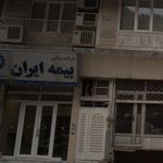 بیمه دانا