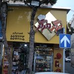 کبابی