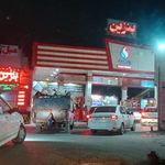 پمپ بنزين ثارالله