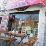 پیتزا هات شعبه همت غرب
