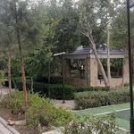 مرکز رفاهی ولایت عشق