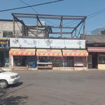 سوپرمارکت برادران حسینی
