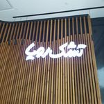 فروشگاه جمهوری