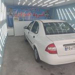 تشخیص رنگ خودرو نوین