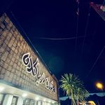 رستوران دریاکده