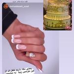 سالن زيبایی  شیمیکا