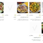 فست فود هات داگ ژیان