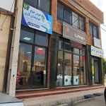نمایندگی تعمیرات یخچال و لباسشویی اردبیل