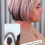 سالن زیبایی تخصصی غرب تهران منیره صمدی