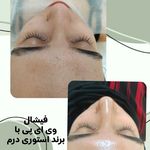 خدمات تخصصی ودرمانی با سلولهای بنیادی