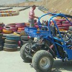 پیست باگی کیش