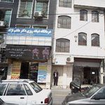 لیزر درنیکا شعبه عبدل آباد