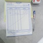 مهدی  ستوده