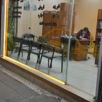 مشاورین املاک پارسه