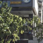 خدمات مسافرت هوایی و جهانگردی