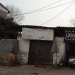 کارگاه هنرهای چوبی رجبی