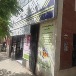 دفتر پیشخوان خدمات دولت عباسی