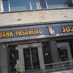  بانک پاسارگاد خیابان الوند 
