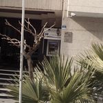 بانک صادرات شعبه یوسف آباد