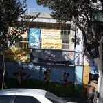مهد قرآن و پیش دبستانی مهربان