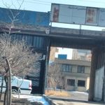 نمایندگی اسماعیل شادروان برچینکار