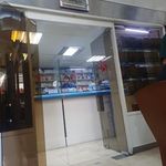 داروخانه شبانه روزی