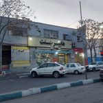 سوپرمارکت