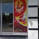 پخش مواد غذایی هدایتی