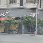 نیک مارکت