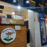 پیتزا ساندویچ سحر