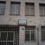 مطب دکتر مهدی صالح زاده