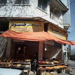 بازار بزرگ میوه و تره بار برادران دشتی
