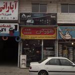 کابینت سازی صفرپور