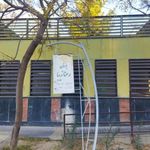 سرویس بهداشتی بوستان پامچال