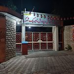 مرکز مخابراتی شهید قندی
