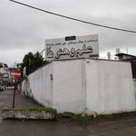 دبستان و پیش دبستانی پسرانه علم و هنر