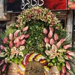 گل گلاره