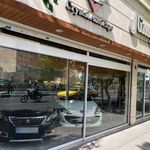اتومبیل کریستال