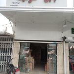 الوم تک محمدرضا درب و پنجره آلومینیوم