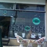 کافی شاپ یمن