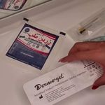مرکز لیزر و کلینیک زیبایی دلارا