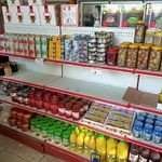 لبنیات سنتی لاهوت سید