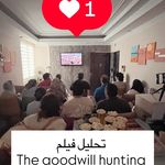 کلینیک روانشناسی و مشاوره نفس زندگی