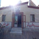 پایگاه انتقال خون توحید