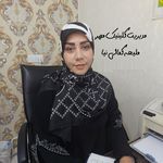 مرکزتخصصی مشاوره وروانشناسی ملیحه کمالی