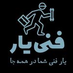 ابوالفضل اختیاری