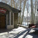 رستوران سنتی فخر