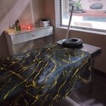 شرکت نهال ماساژ(شعبه پونک)