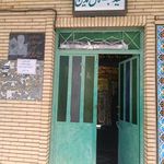 امامزاده سید جلال الدین