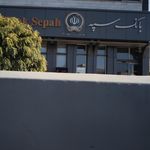 بانک کشاورزی شعبه شهران